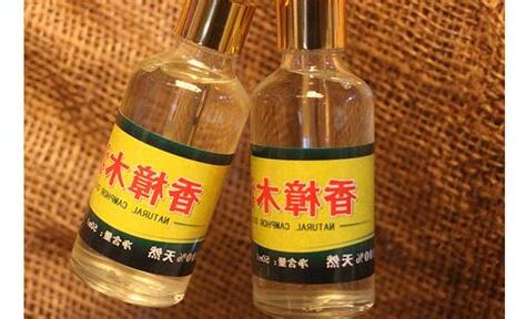 樟木油的功效
