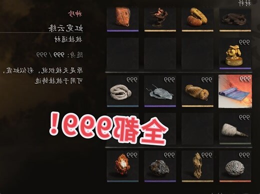 影的意思