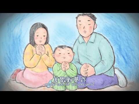 讚美嬰兒