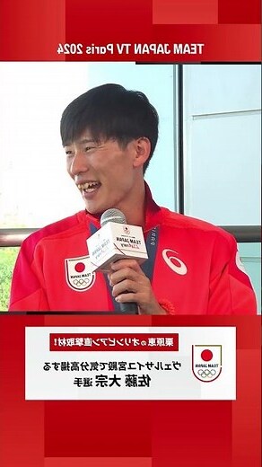 五種