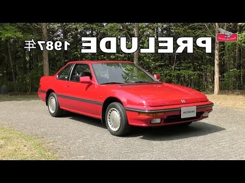 1987年属相