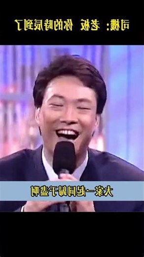 時辰到了