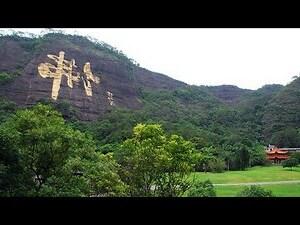 廣西容縣
