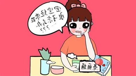 經常拉肚子的原因