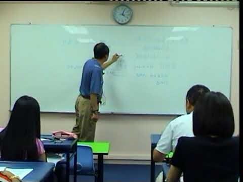 王虎應