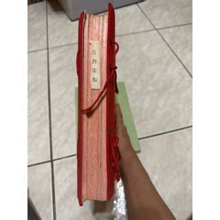 呂氏族譜查詢