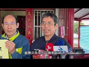 哪些神明是兒童守護神