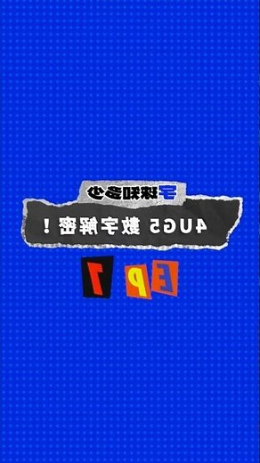 凱是什麼意思