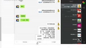 微信昵称2022