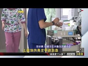 指甲出現橫紋