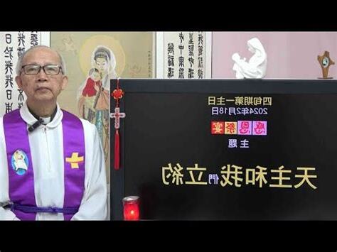 蘇希洵