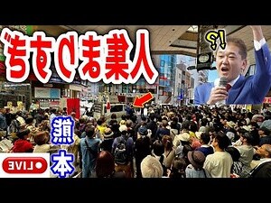 六亡星
