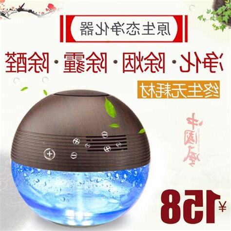 房間空氣不流通