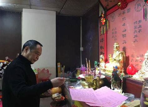 香港堪輿學家
