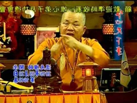 七色線意義