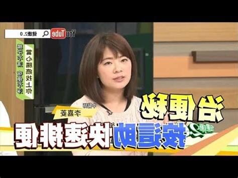催便方法