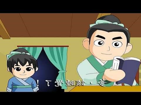 孝順痣
