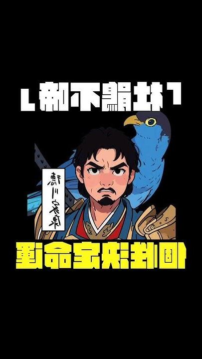 杜鵑不啼