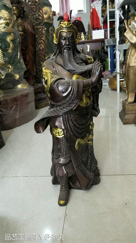 關公武財神