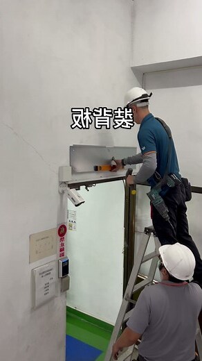 空氣門缺點