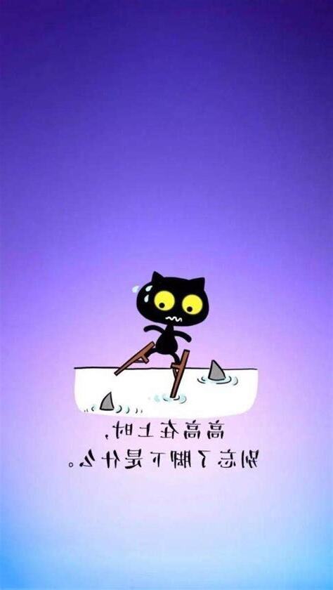 感覺背後有人