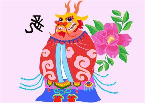 庚辰年出生