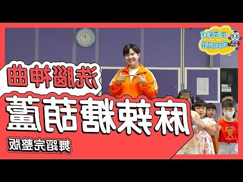 乾葫蘆