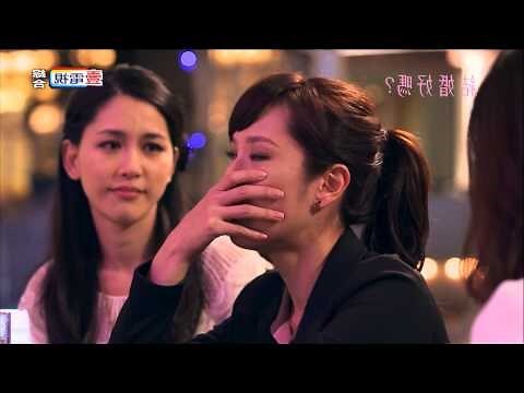 結婚嗎？好的！