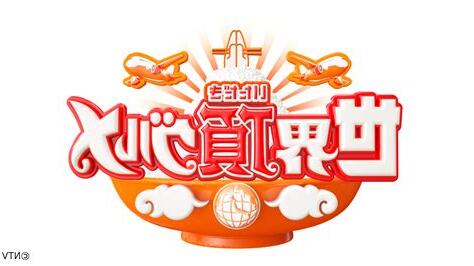 頂一下