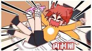 摔了一跤
