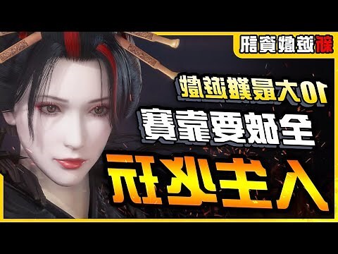有意義的遊戲名字