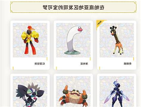 朱子公