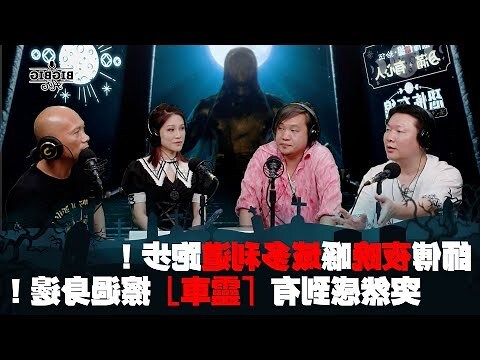 許光明老師