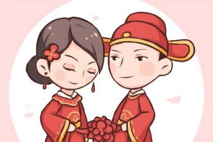 土生金夫妻