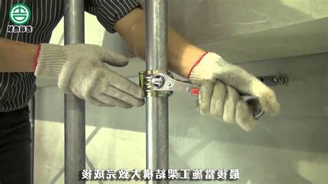 壁連座是什麼
