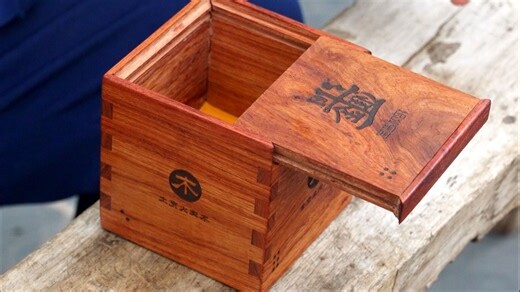 金木水火土神明