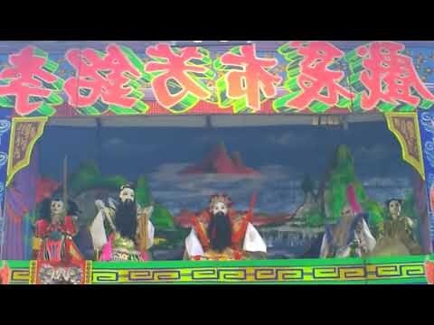 財子壽圖