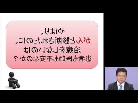 龜頭一顆顆