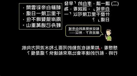 流水問題