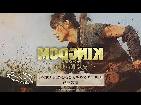 法水