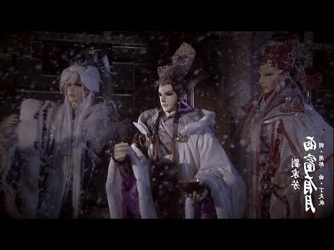 西窗意思