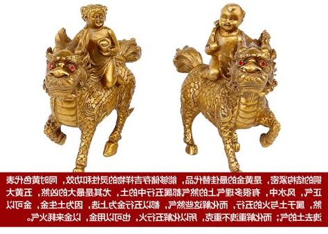 麒麟符制