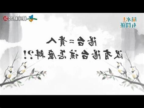沒有陽台
