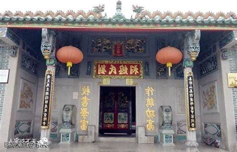 劉氏宗祠