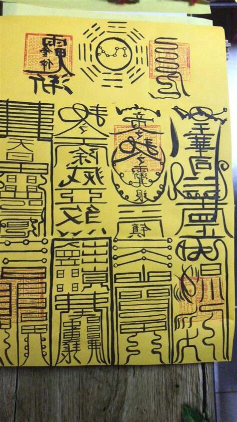 漏財怎麼辦
