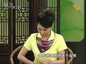 神闕穴位置