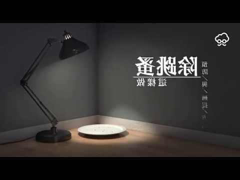 跳蚤吃什么