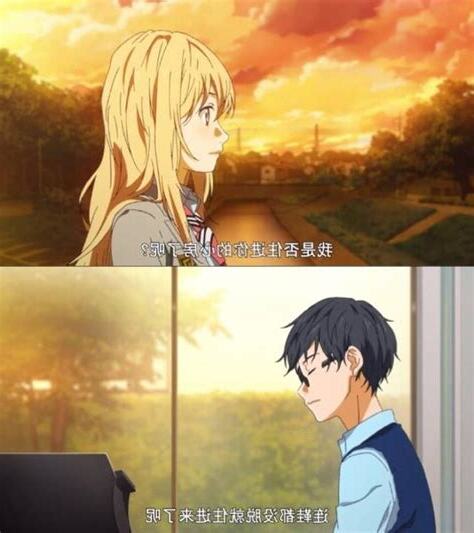 謊言說謊語錄