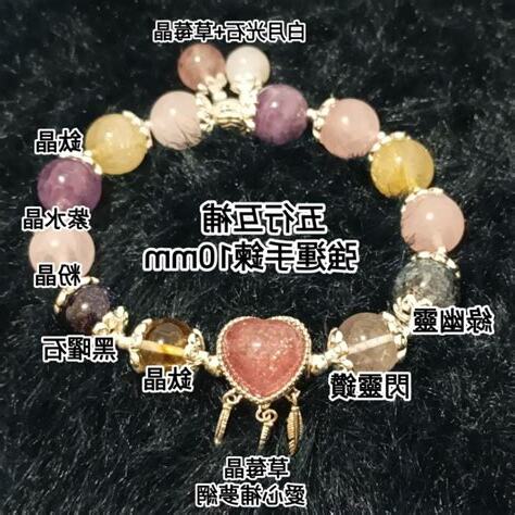 招業績