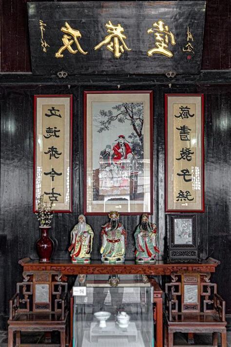 熙寓意